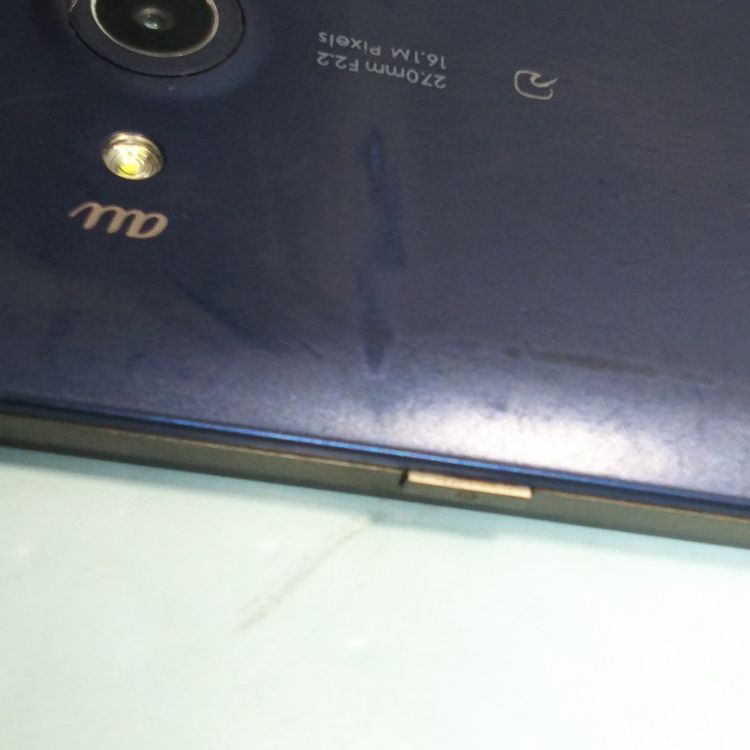 au Qua phone PX LGV33 �ͥ��ӡ�  422