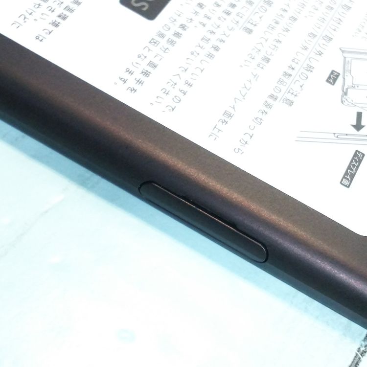 SHARP Softbank AQUOS sense basic 702SH �֥�å�  383