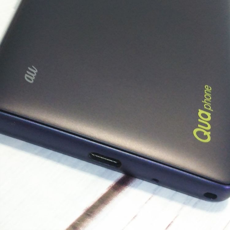 au Qua phone QZ ������ KYV44 ����ǥ���  316