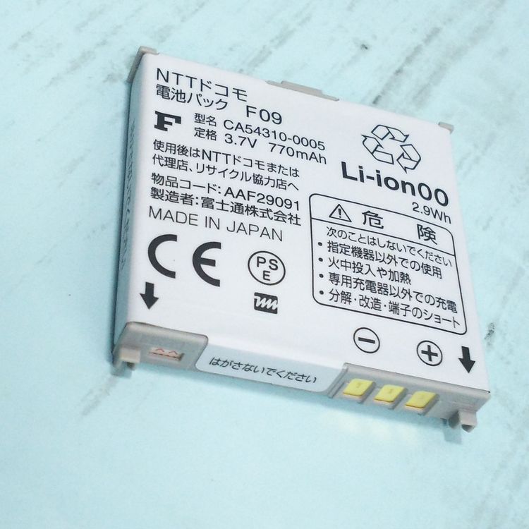 docomo �ٻ��� F-04A �֥�å� [������] 182