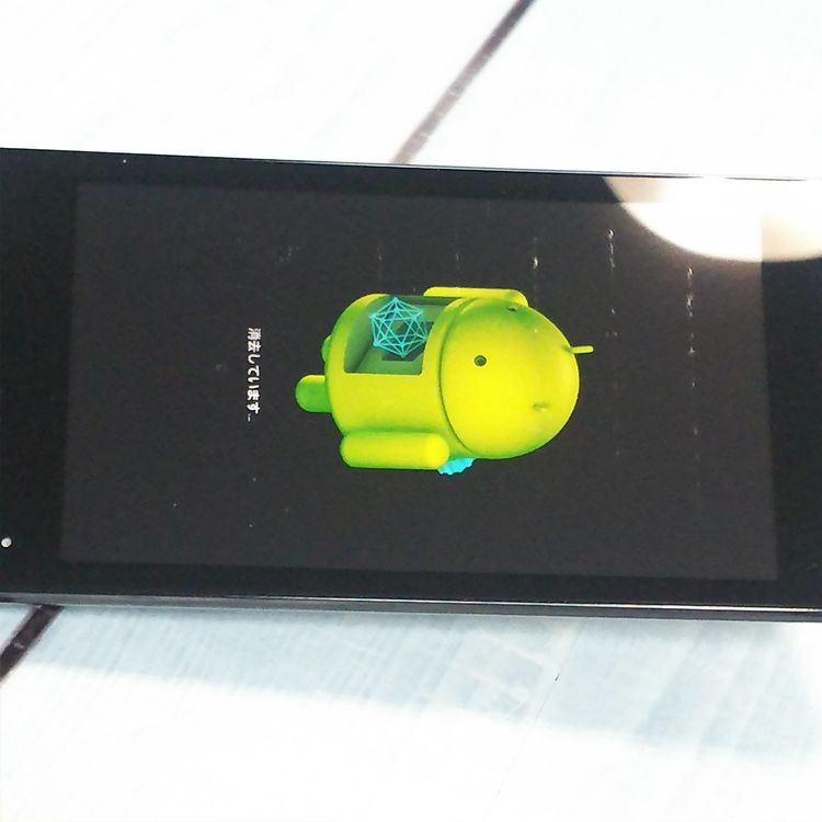 docomo AQUOS SH-01J �֥롼�֥�å� �ͥ��ӡ� �������� SHARP  229
