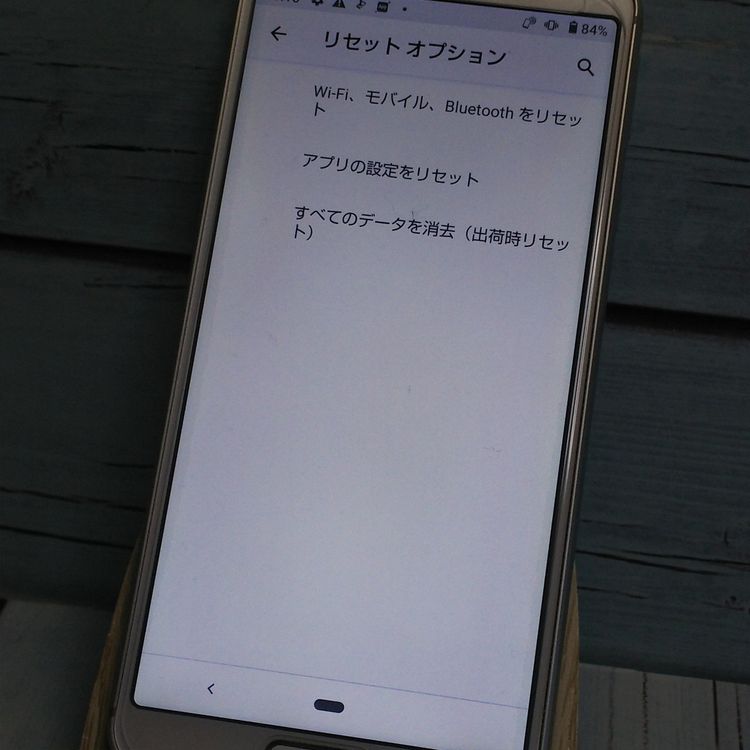 docomo AQUOS sense3 SH-02M Сۥ磻  861