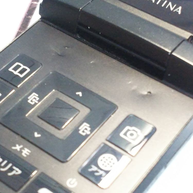 au GRATINA KYF42 �֥�å� ������ SIM���å�  296