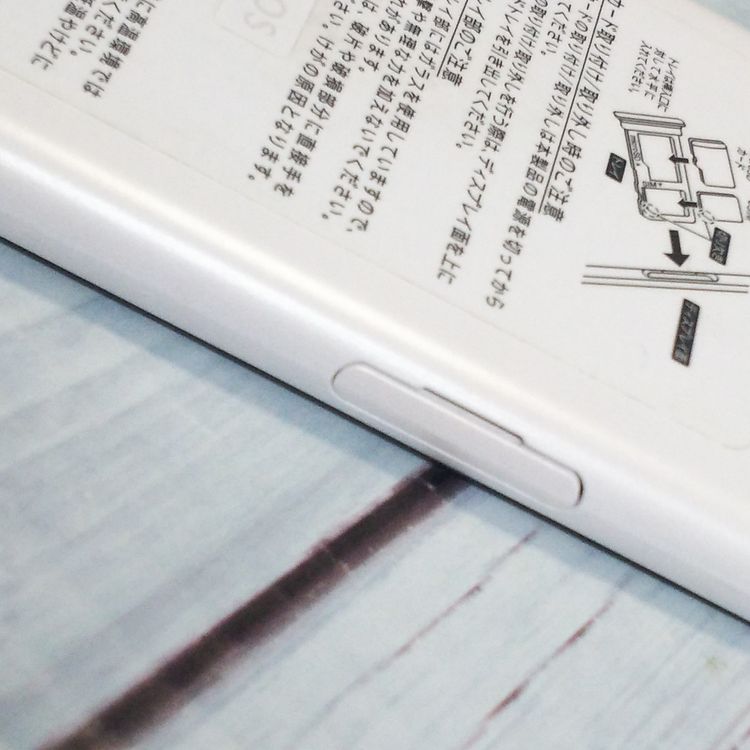 SHARP Softbank AQUOS sense basic 702SH �ۥ磻��  771