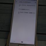docomo AQUOS sense3 SH-02M ����С��ۥ磻��  547