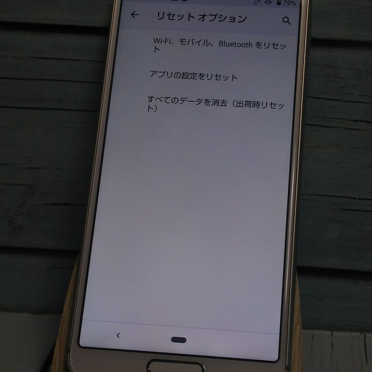 docomo AQUOS sense3 SH-02M ����С��ۥ磻��  547