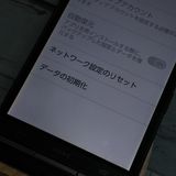 KYOCERA au URBANO V03 (KYV38) ֥å  775