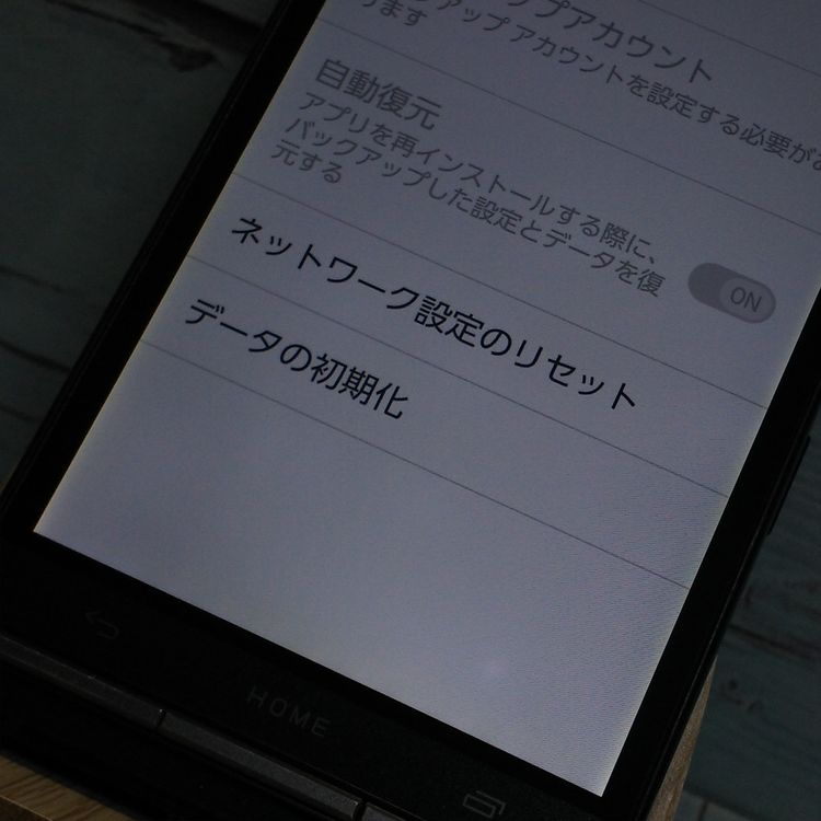 KYOCERA au URBANO V03 (KYV38) ֥å  775