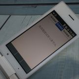 SoftBank ������ DIGNO�������� 501KC �ۥ磻��  375