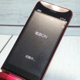 au ���󤿤󥱡����� ������ KYF41 �磻���å�  644