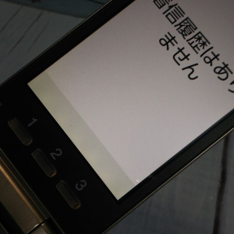 KYOCERA au KYF36 󤿤󥱡 GOLD  799