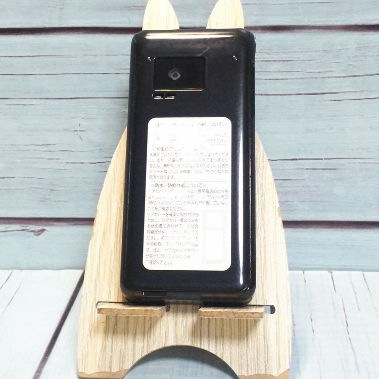 docomo Panasonic P-smart �������� P-01J �֥�å�  071