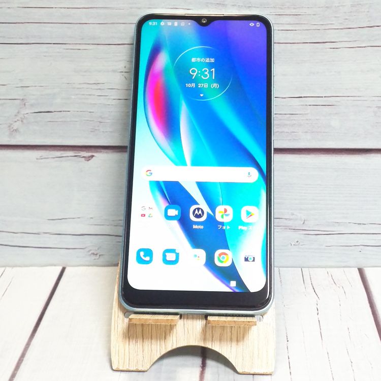 moto g50 5G XT2149-1 ǥ󥿡꡼  390