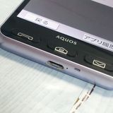 SHARP Softbank ����ץ륹�ޥ�3 509SH �饤��å�����С�  587