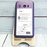 Softbank SHARP ץ륹ޥ4 704SH ͥӡ   787