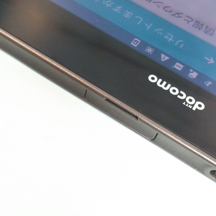 docomo arrows Tab F-02K Black �֥�å�  684