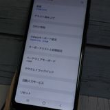 au Galaxy A20 SCV46 Black  953