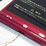 Softbank A001SH �磻���å� ����ץ륹�ޥ�5  794