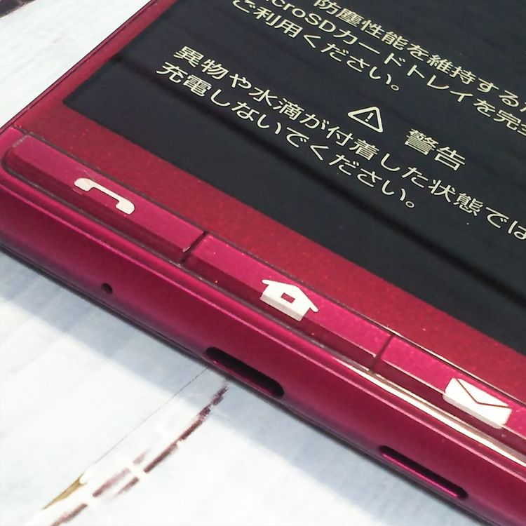 Softbank A001SH �磻���å� ����ץ륹�ޥ�5  794