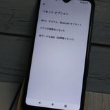 docomo arrows We F-51B ͥӡ  421