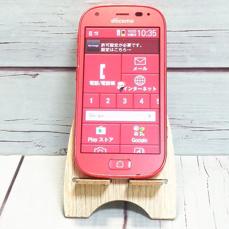 docomo ٻ F-04J 餯餯ޡȥե4 ԥ PINK  399