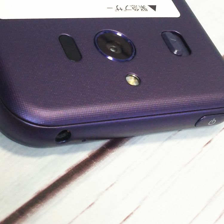 Softbank SHARP ����ץ륹�ޥ�4 704SH �ͥ��ӡ�  ���� 329