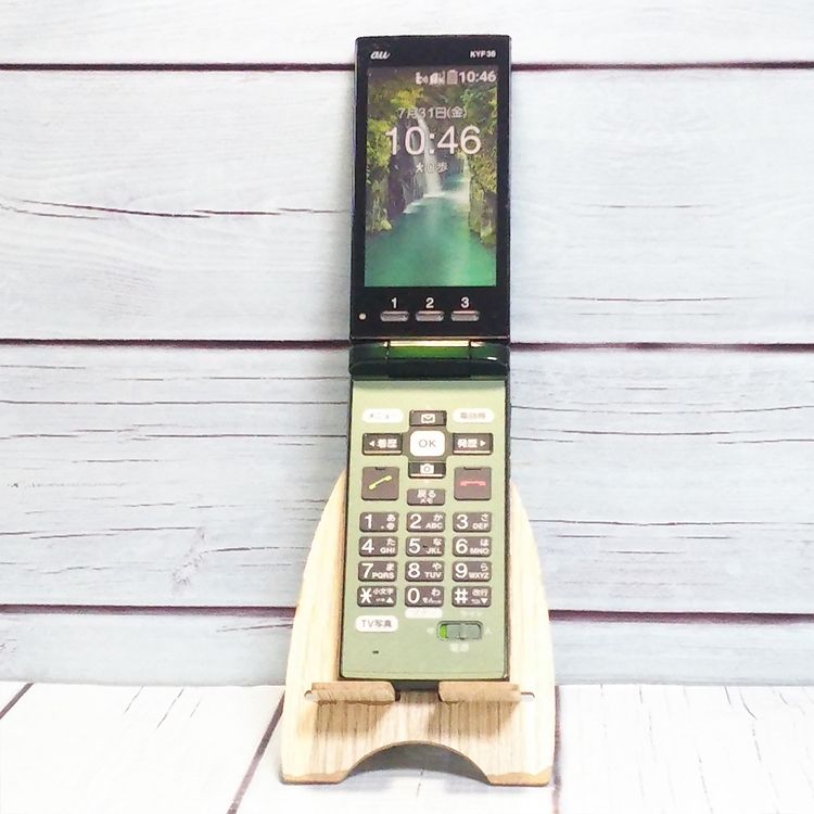 KYOCERA au KYF36 ���󤿤󥱡����� GREEN  987