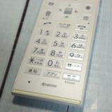 SoftBank ������ DIGNO�������� 501KC �ۥ磻��  126