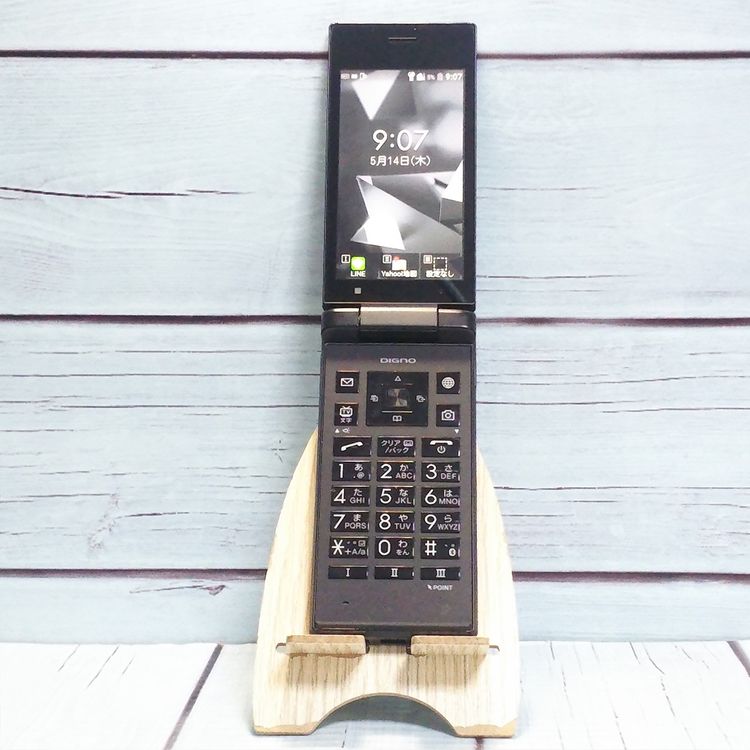 SoftBank ������ DIGNO ��������2 701KC �֥�å�  103