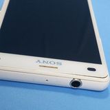 docomo XPERIA A�� SO-04G �ۥ磻�� [�����]  785