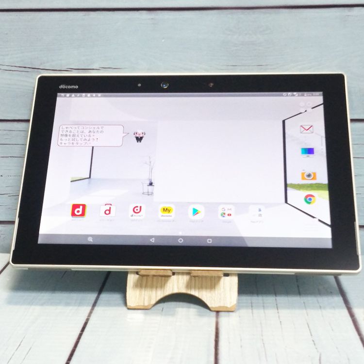docomo arrows Tab F-02K White �ۥ磻��  622