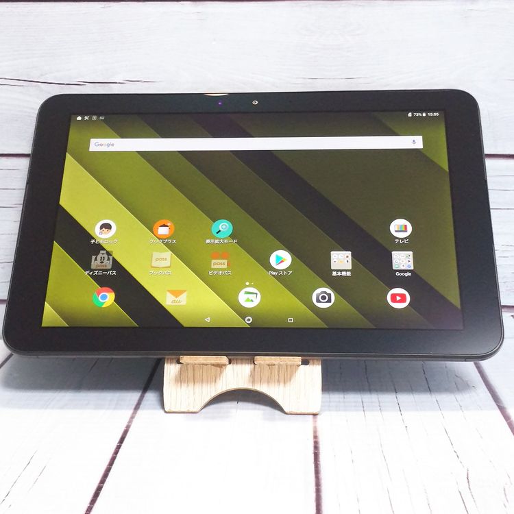 au Qua tab QZ10 KYT33 ���꡼�֥֥�å�  240