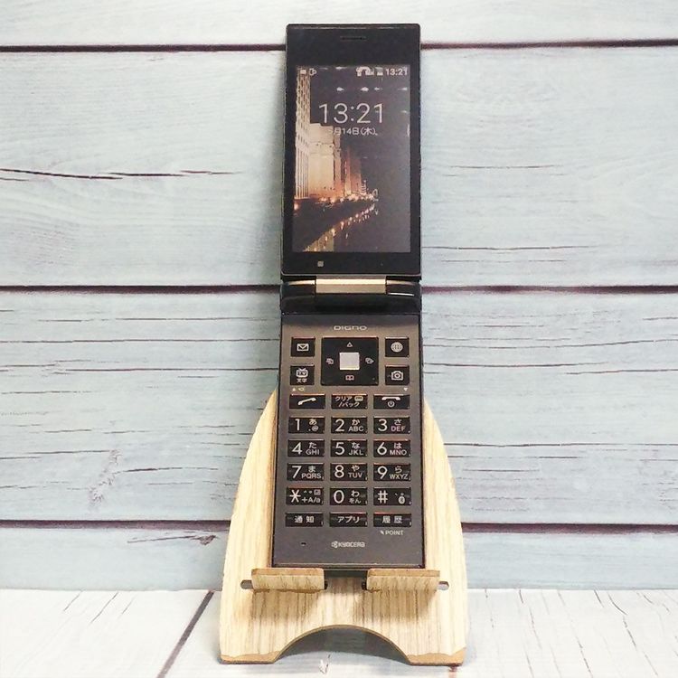 SoftBank ������ DIGNO�������� 501KC �֥�å�  814
