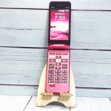 au かんたんケータイ 京セラ KYF41 ワインレッド 384