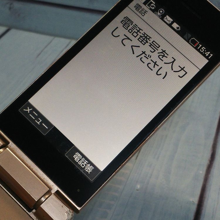 Softbank SHARP 807SH ������� ���󤿤����10  457