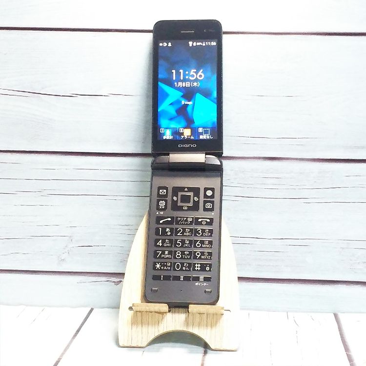 Softbank ������ 902KC DIGNO ��������3 �֥�å� [������]  362