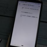docomo AQUOS sense3 SH-02M ֥å  673
