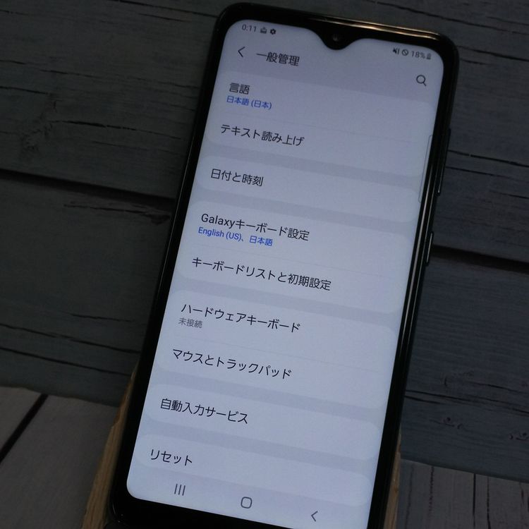 au Galaxy A20 SCV46 Black  208