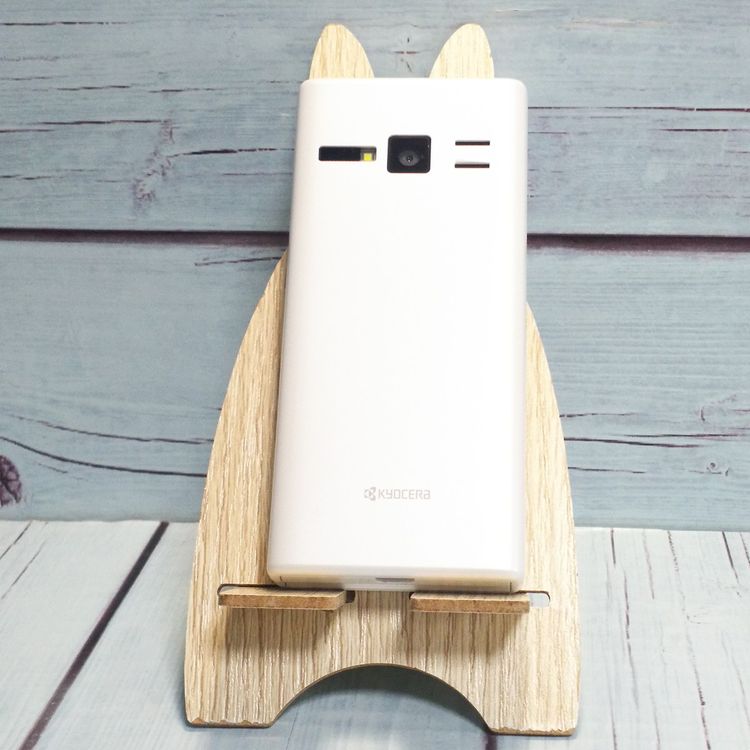 SoftBank KYOCERA DIGNO  701KC ۥ磻  741