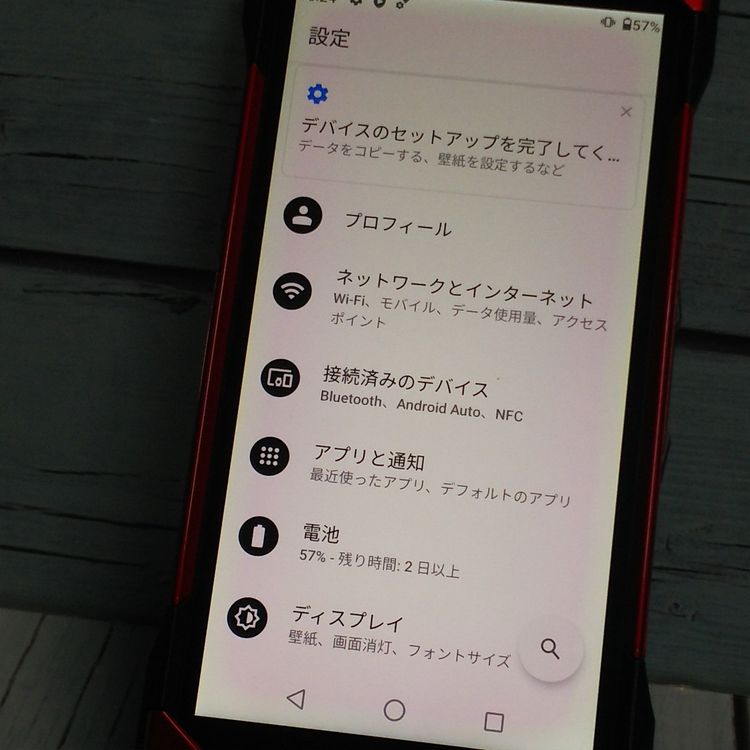 au ������ TORQUE 5G KYG01 ��å�  438