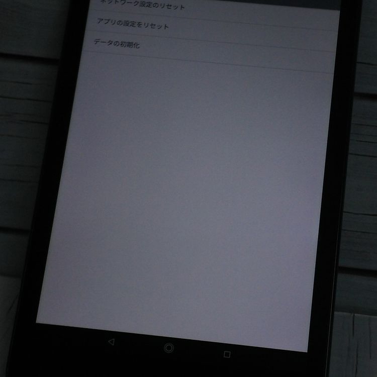 au KYOCERA Qua tab QZ8 �⥫�֥�å� KYT32  007