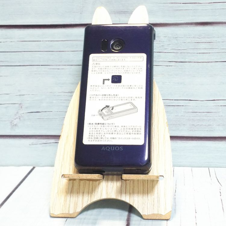 docomo AQUOS SH-01J �֥롼�֥�å� �ͥ��ӡ� �������� SHARP  956