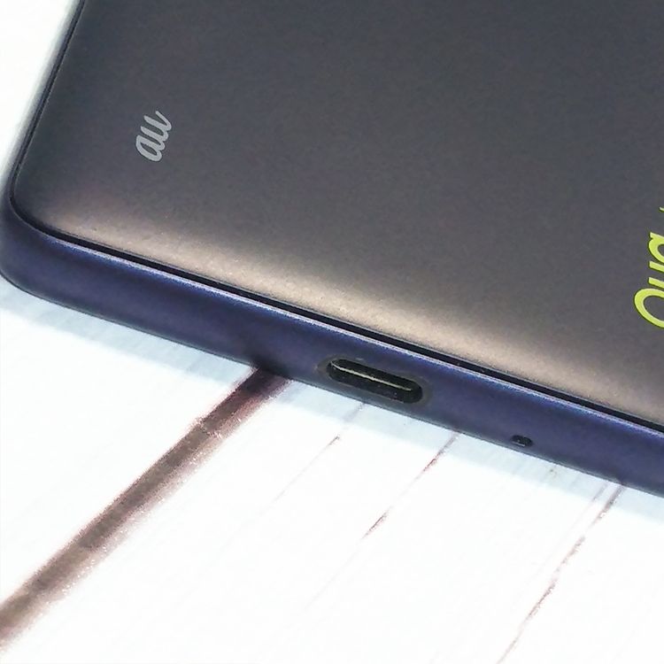 au Qua phone QZ ������ KYV44 ����ǥ���  575