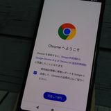 docomo arrows Be4 F-41A Black  783
