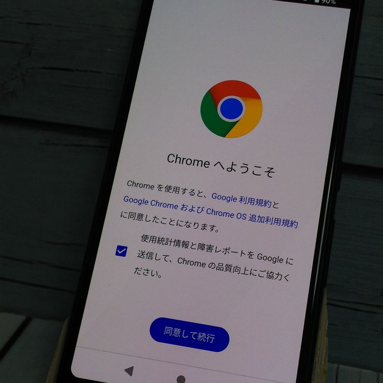 docomo arrows Be4 F-41A Black  783