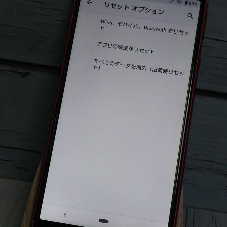 docomo AQUOS sense3 SH-02M ǥץԥ  158