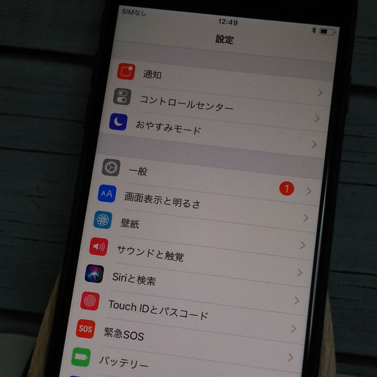 SoftBank iPhone7 32GB �֥�å�  867