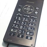 docomo SHARP SH-03L �֥�å� �ӥ��ͥ����� �����쥹��������  985