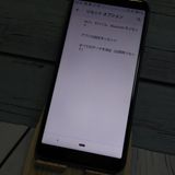 au AQUOS sense3 SHV45 �֥�å�  323