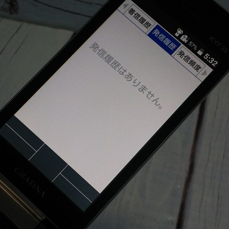 au  GRATINA  KYF39 ˡͥǥ 쥹  298